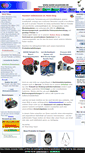 Mobile Screenshot of mind-machines.de